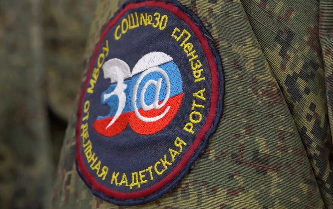 В Пензе состоялась спартакиада допризывной молодёжи имени Героя России Романа Берсенёва